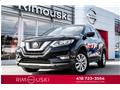 2019 Nissan Rogue AWD for sale 2019
Nissan
Rogue AWD